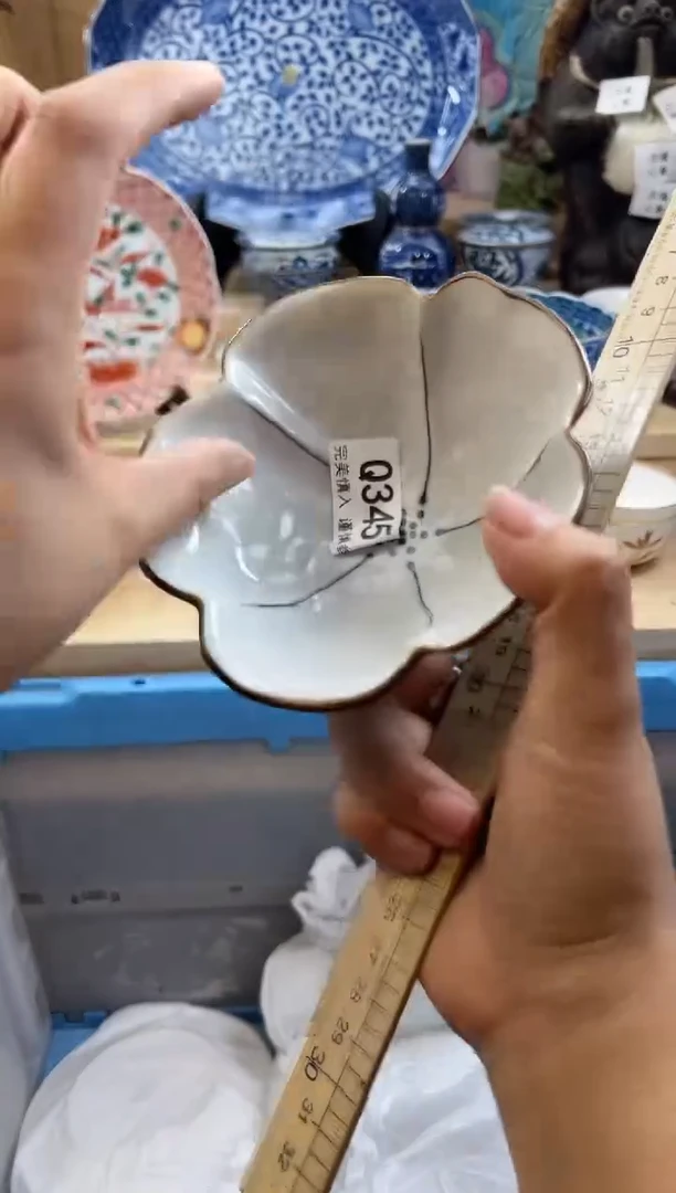 【闪购商品】瓷片343qqqqqqqqqqqq