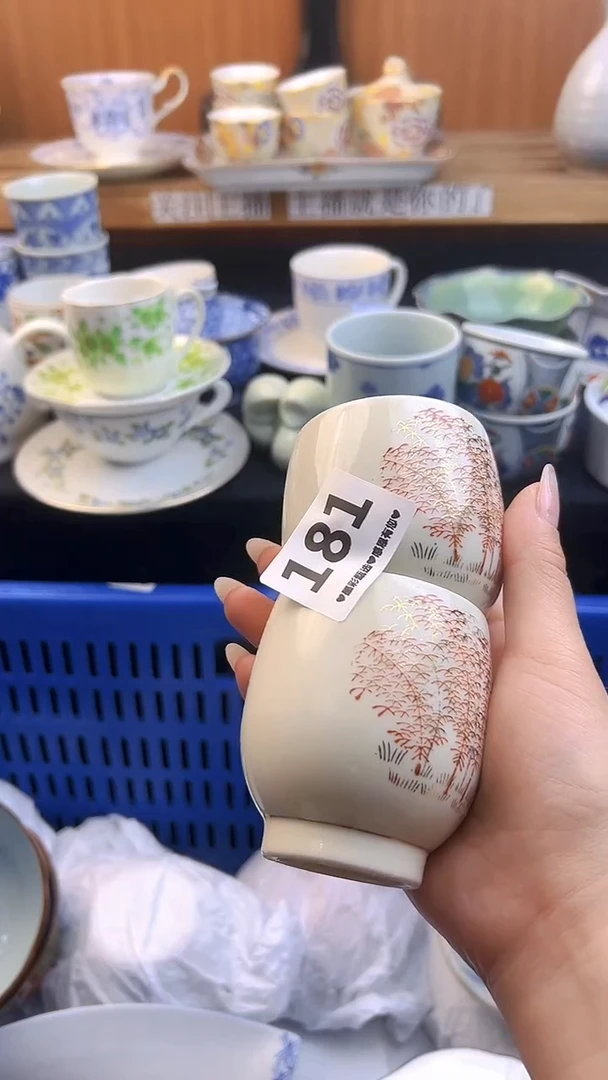 【闪购商品】瓷片181            