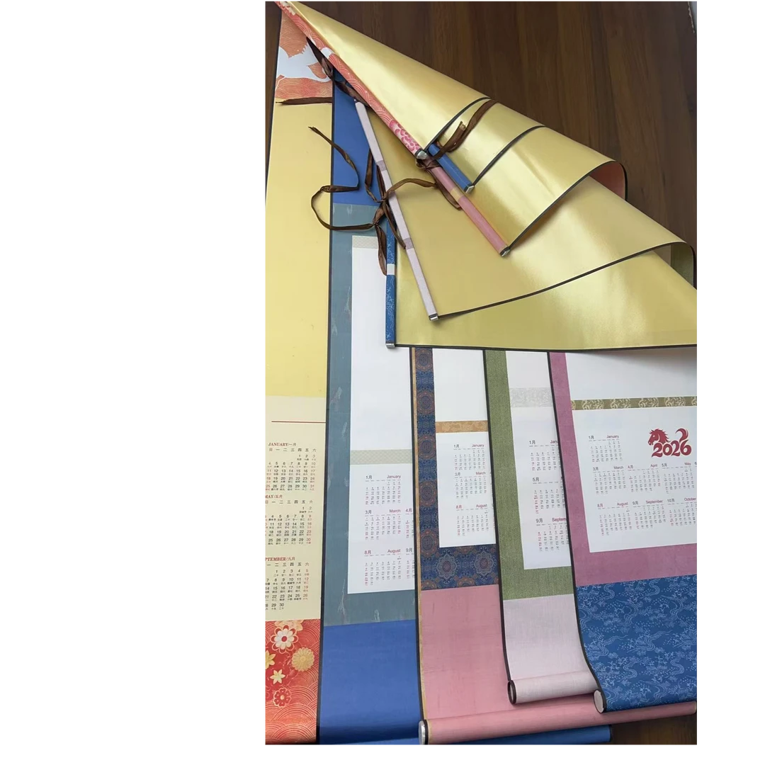 2026年新款全绢白色画芯书法空白日历挂轴【32*95】