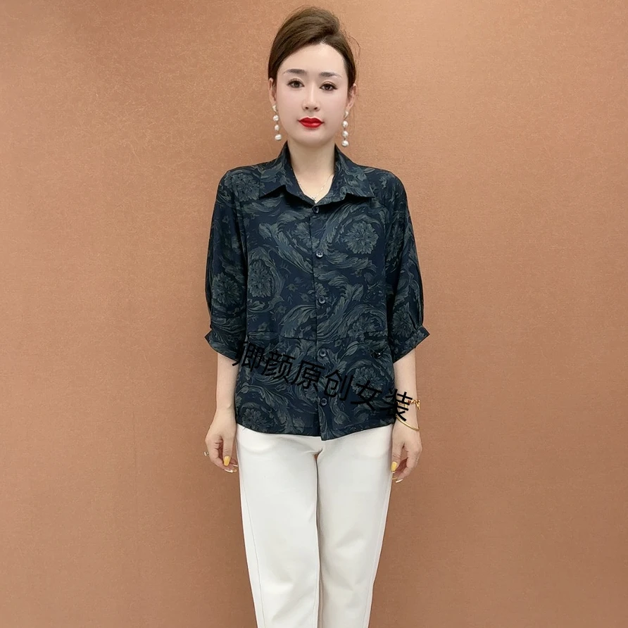（有口袋）夏季妈妈装印染衬衫