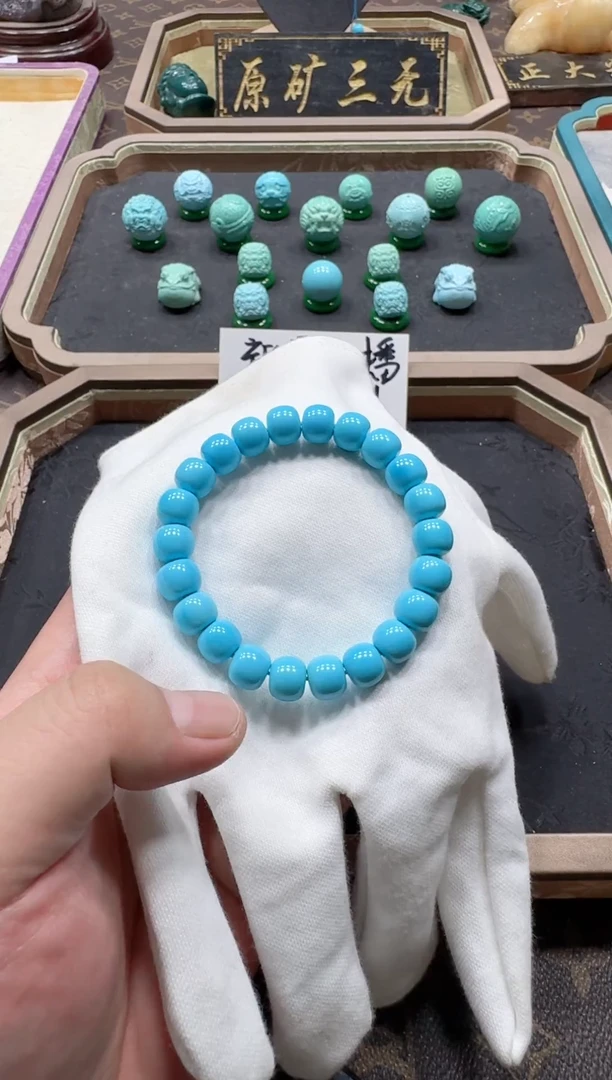 宝源矿业出品A09