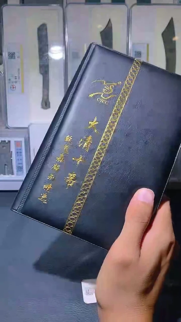 铜琪珍    大清十帝册36枚  一套