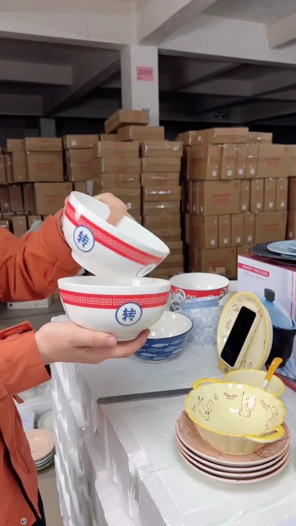 【闪购商品】顺祥釉中骨瓷6英寸澳碗2件套