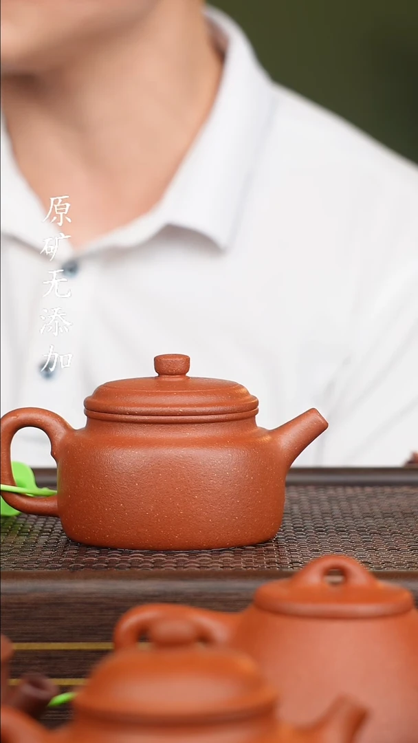 茶壶紫砂北*宜兴紫砂原矿紫砂壶