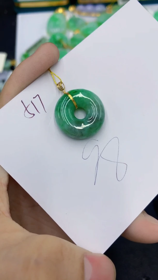 颈饰18K金镶嵌翡翠111111111111