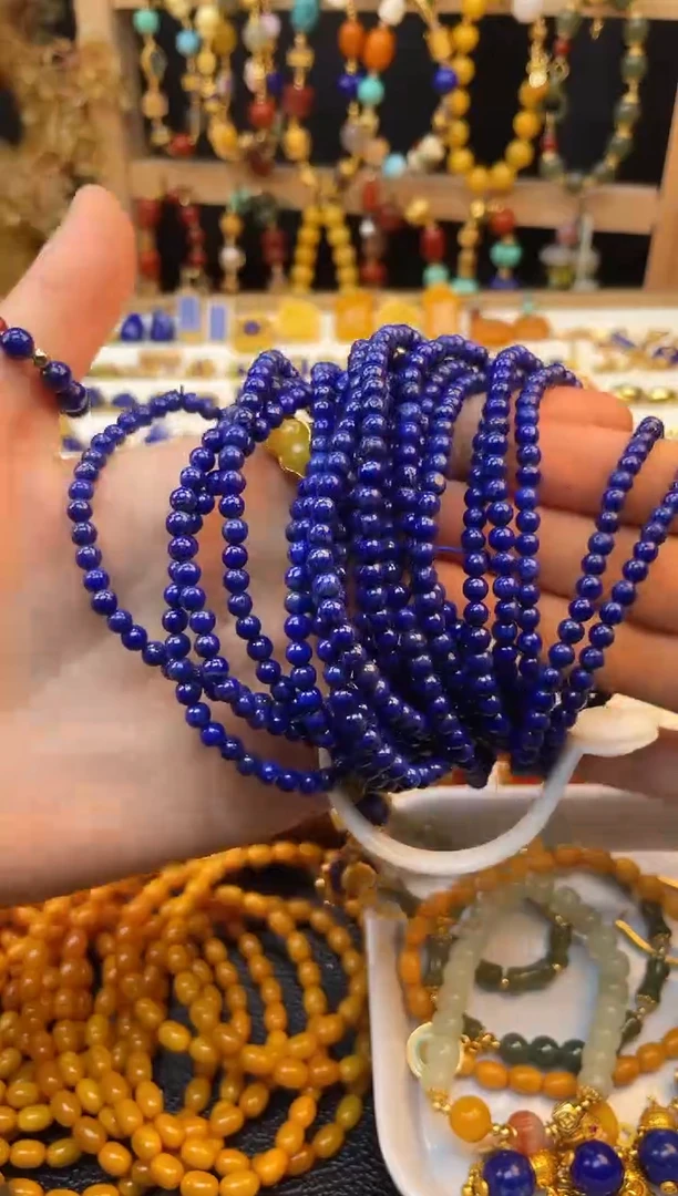 未镶嵌青金石手串4mm单圈