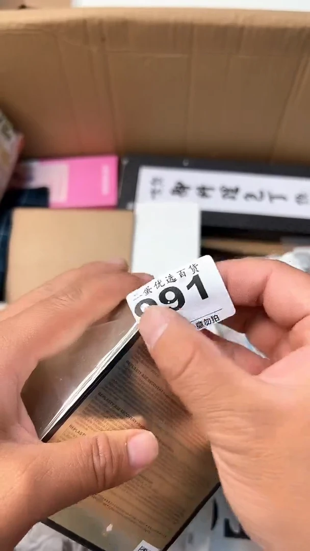 日本名窑大*瓷器瓷器瓷器瓷器991