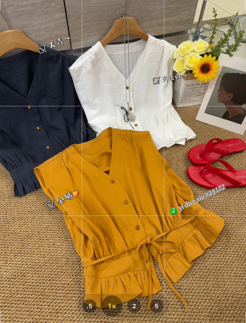 杨茹家18102休闲无袖小衫