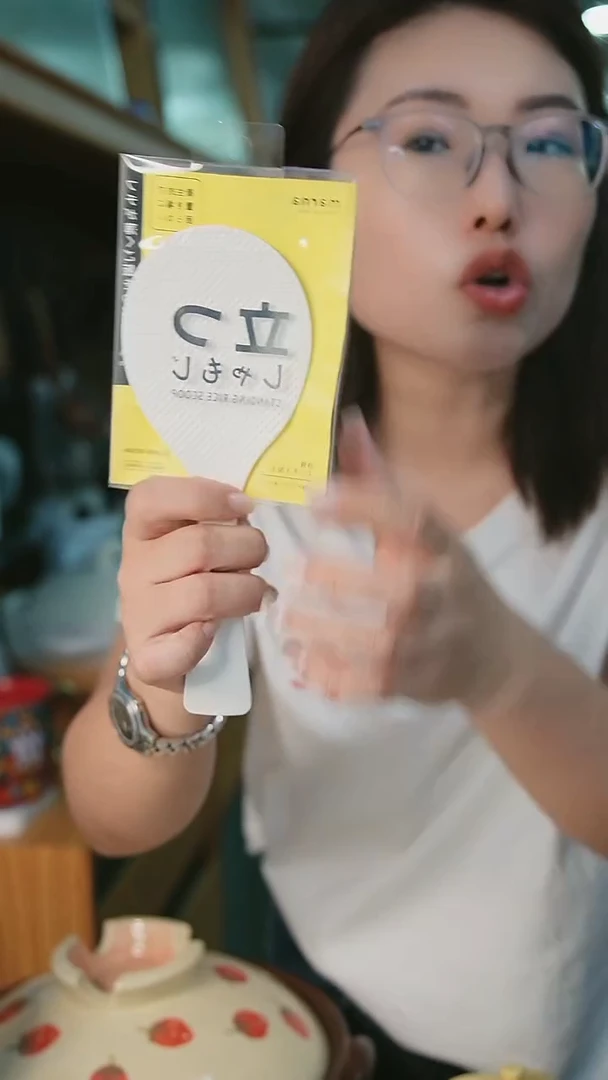 聚丙烯(pp)marana 白色可立米饭铲