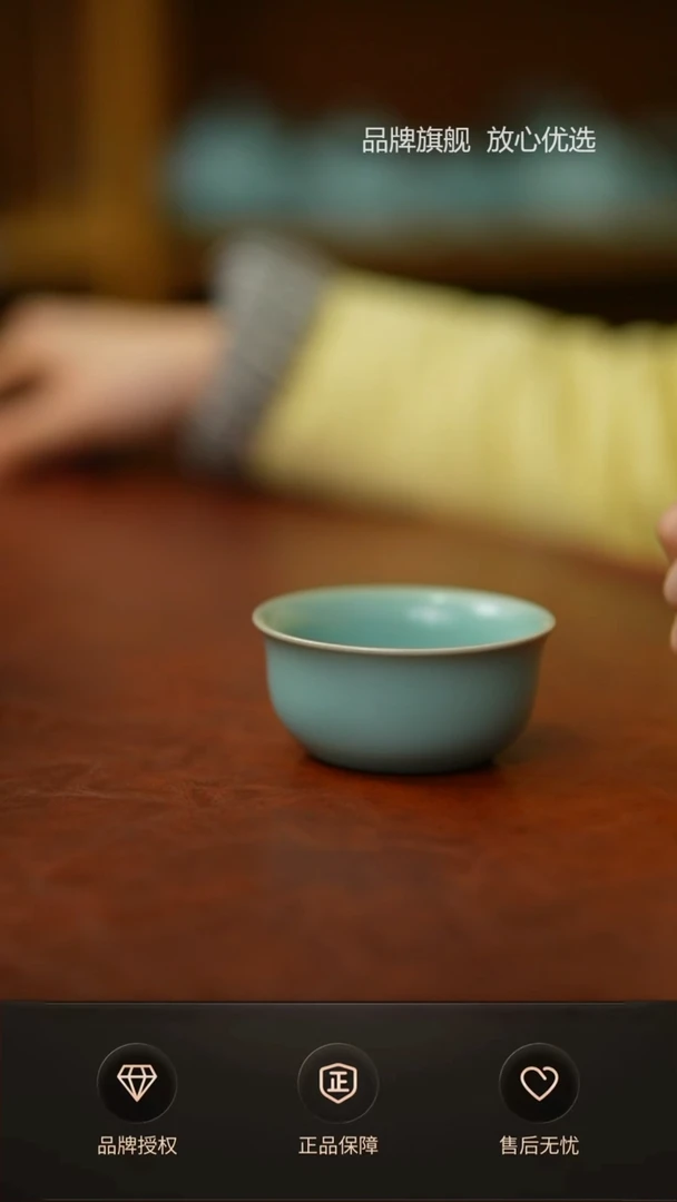 【闪购商品】青杰仿古鸡缸杯不完美