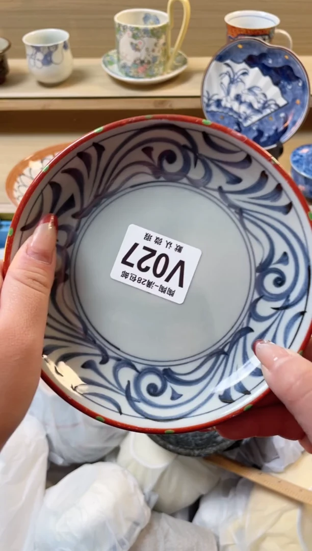 【闪购商品】杯瓷器瓷器瓷器瓷器V27