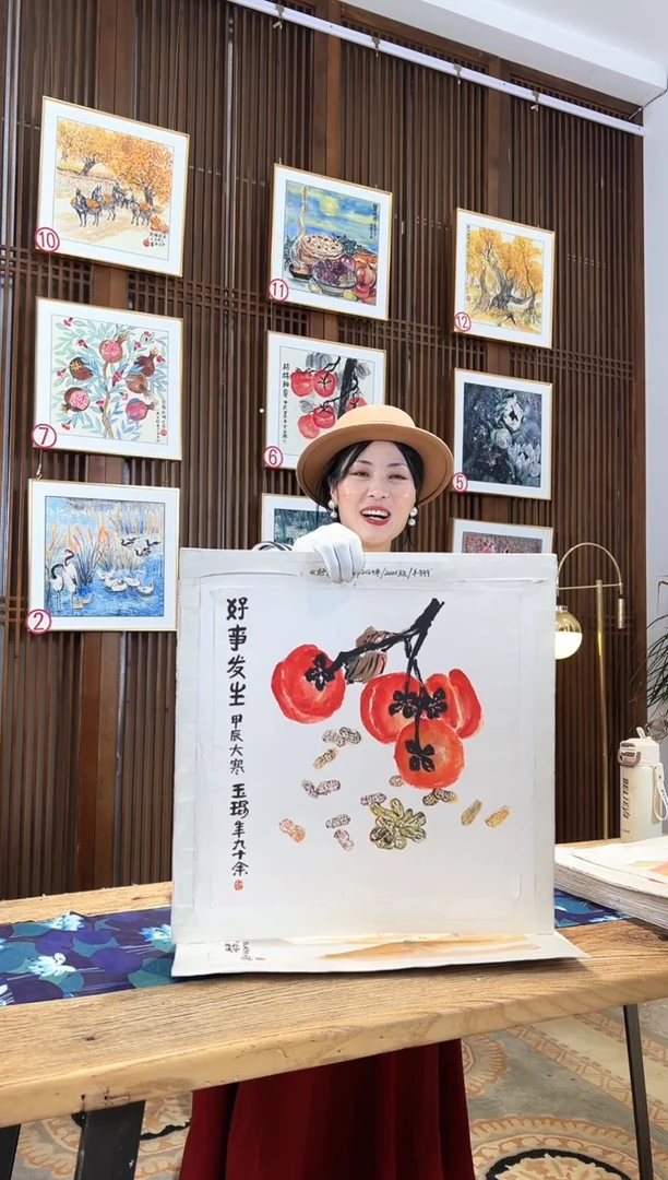 版画版画耿玉琨名章限量版画S