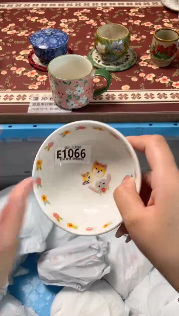 瓷片花****y瓷器瓷器E1066