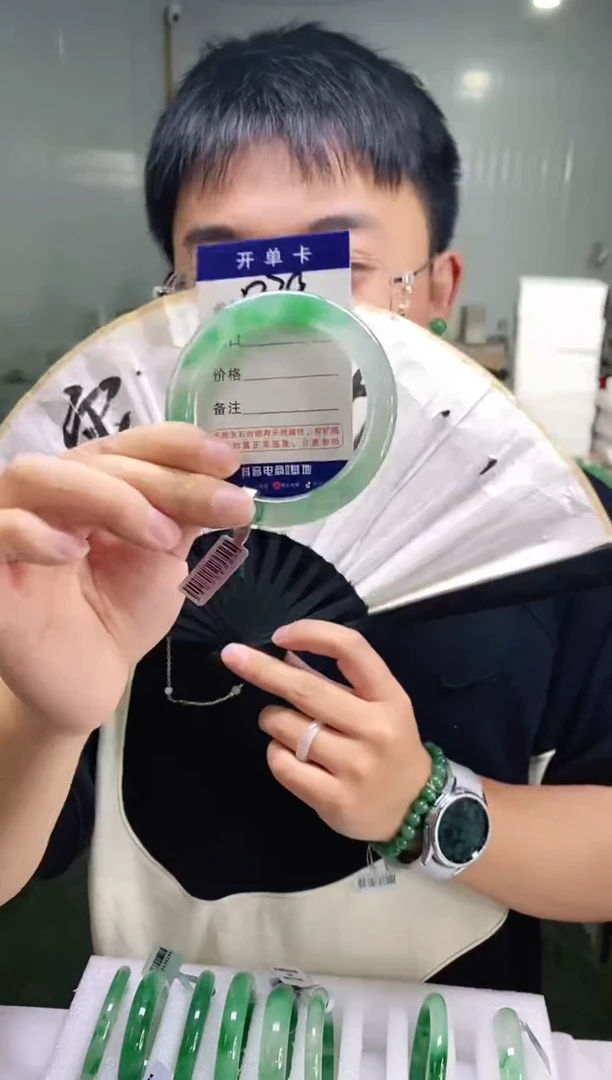 石英质玉手镯未镶嵌花羽遇非洲翠工厂-序号79