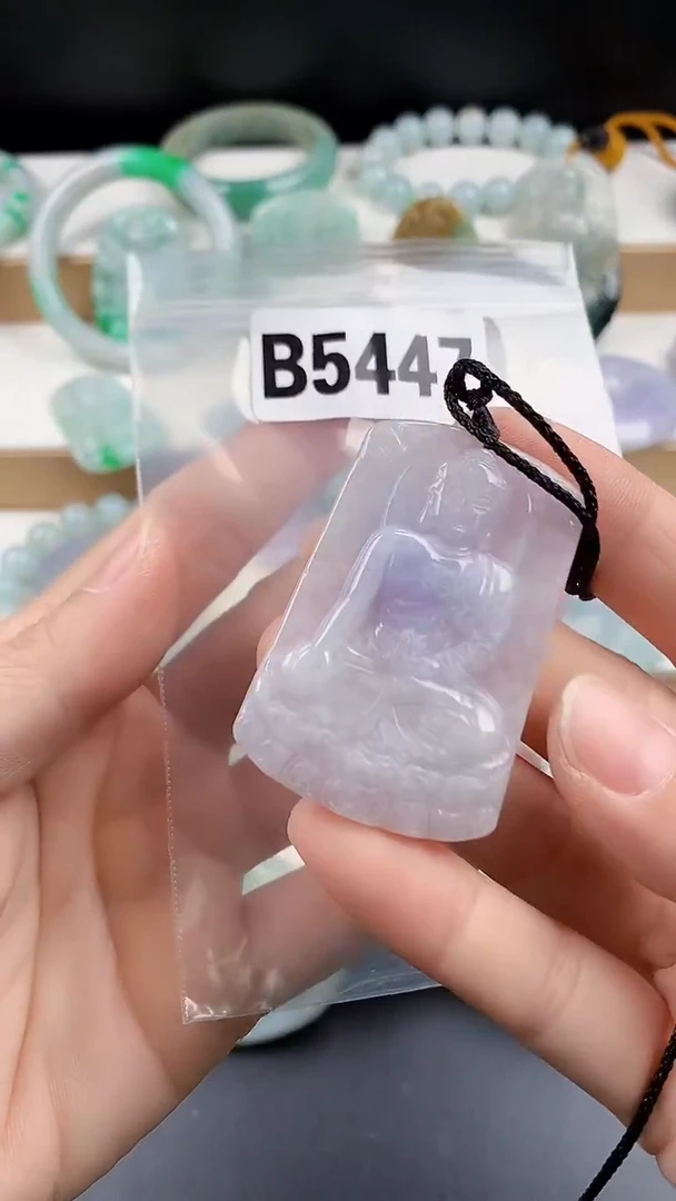 颈饰未镶嵌翡翠颈饰未镶嵌缅甸天然翡翠吊坠