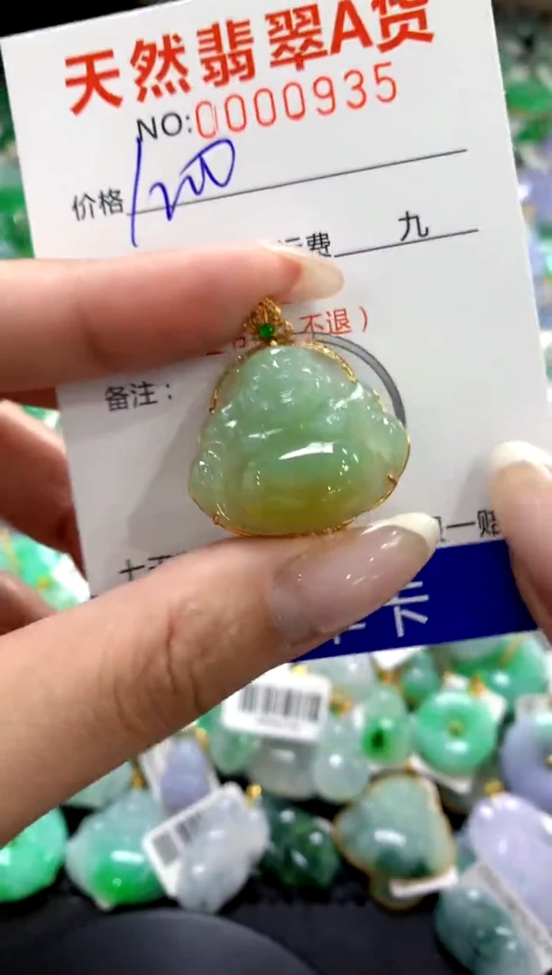 翡翠18K金镶嵌颈饰1