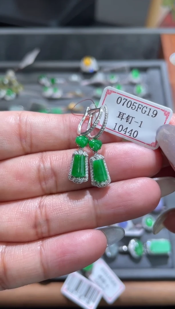 翡翠18K金镶嵌耳饰0705FG19