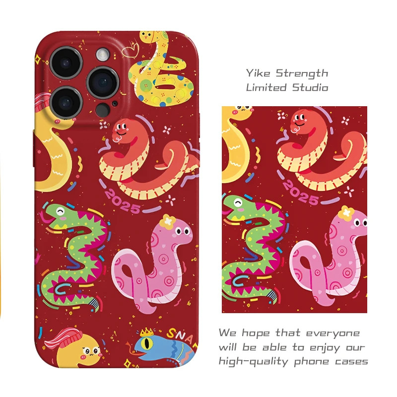 多彩小蛇菲林壳软壳适用iphone苹果16pro可爱小米15 VIVO华为