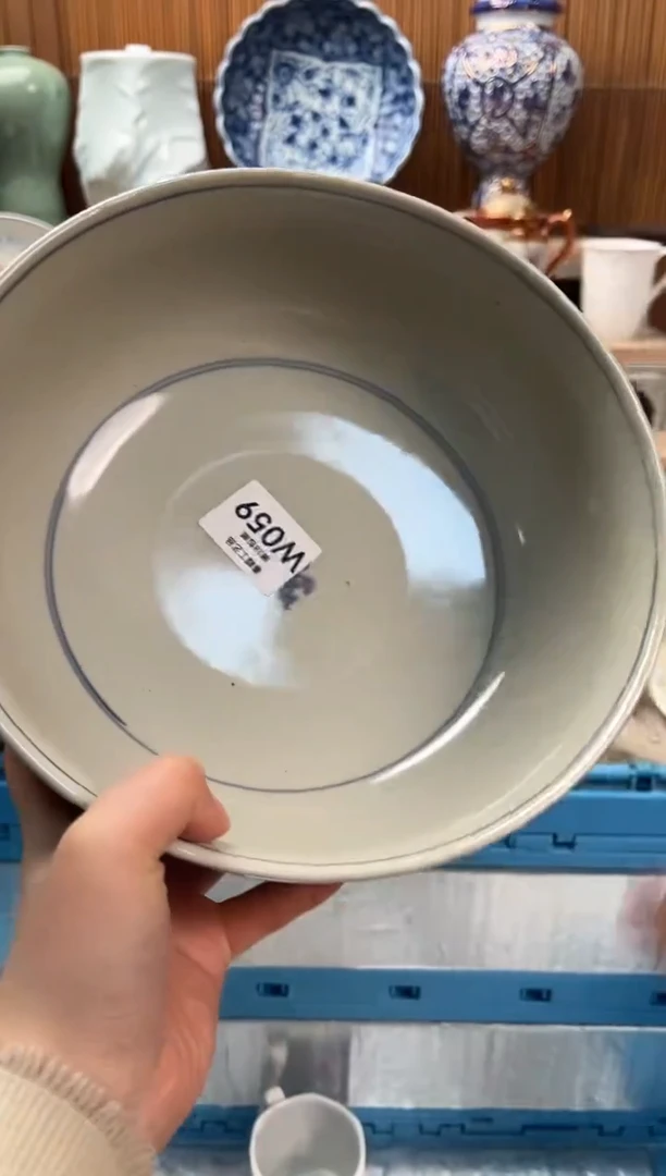 瓷片向****！059W