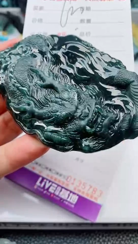 【闪购商品】翡翠颈饰未镶嵌