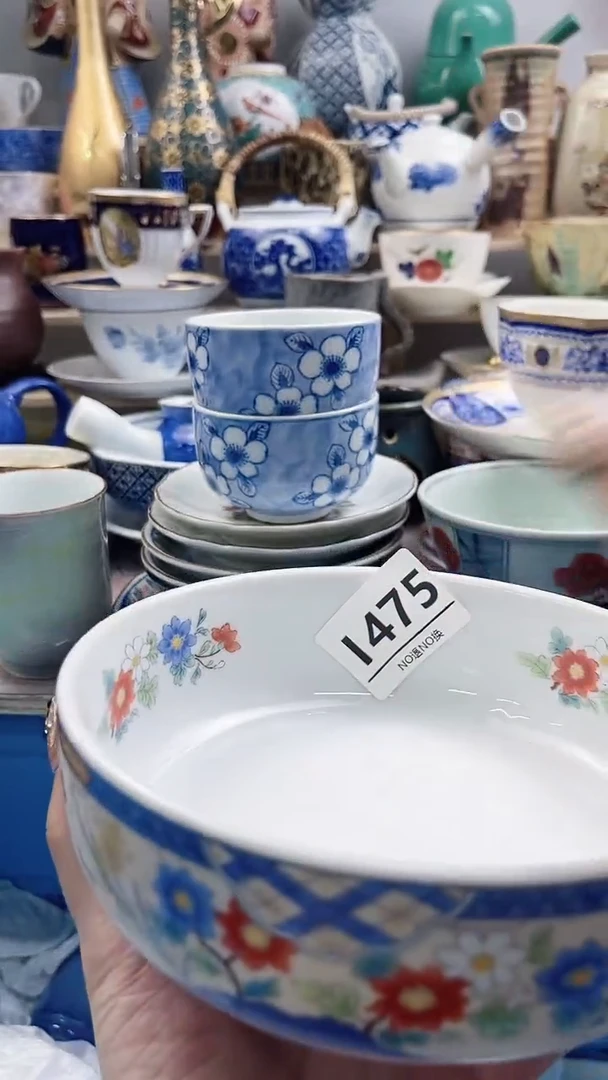瓷片蓝**湾I475不退不换.感谢理解