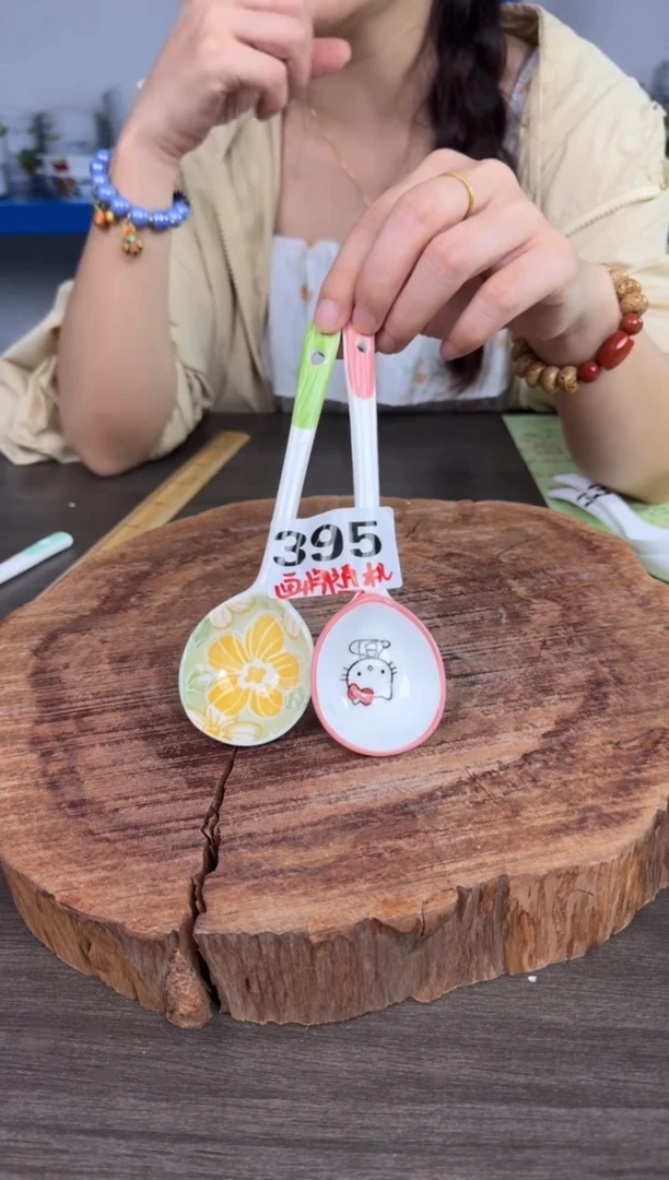 其他高温瓷（勺子一对）随机发395