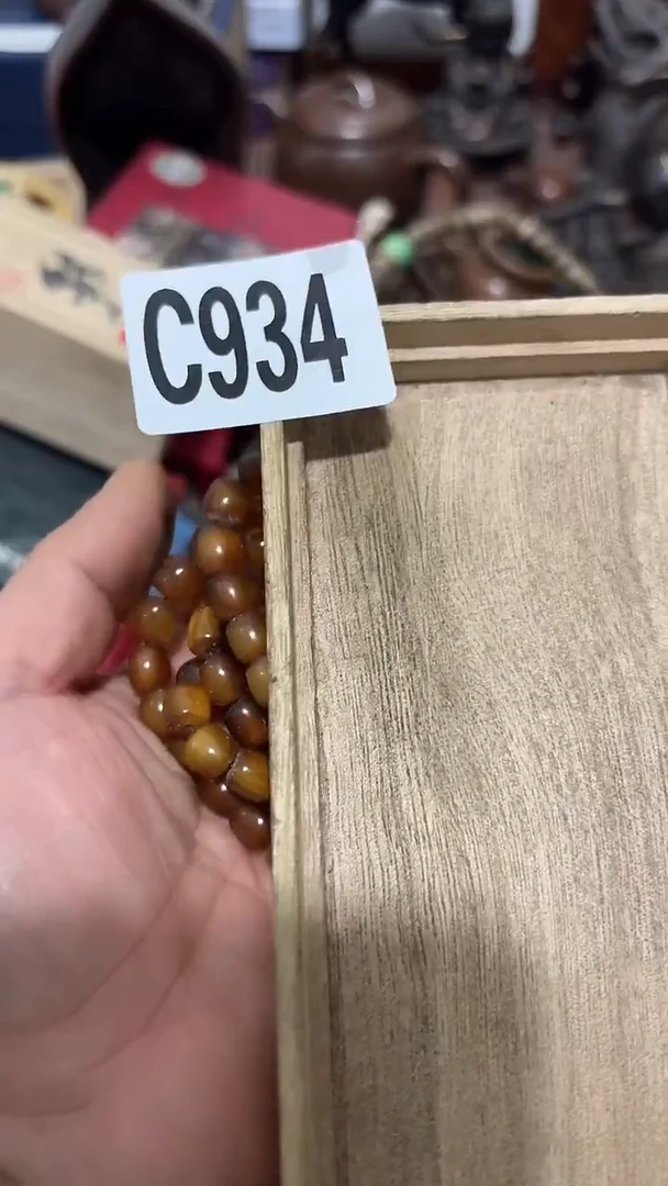 木小*934木木木木木木木