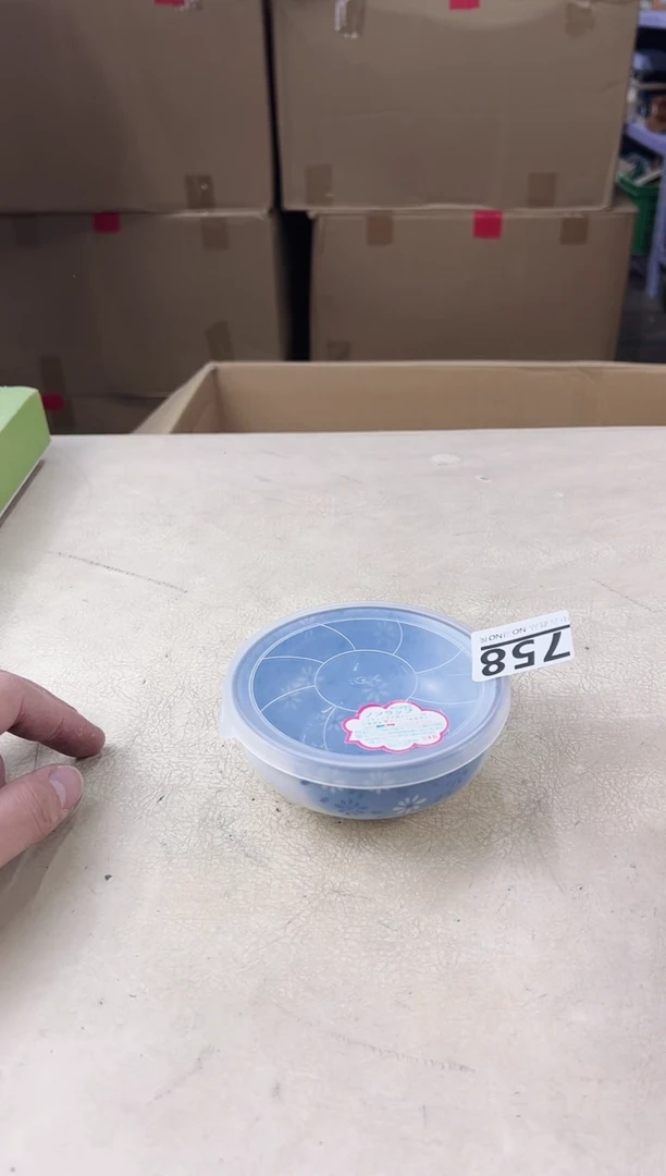 【闪购商品】瓷片758中古产品，默认微瑕，谨慎参拍