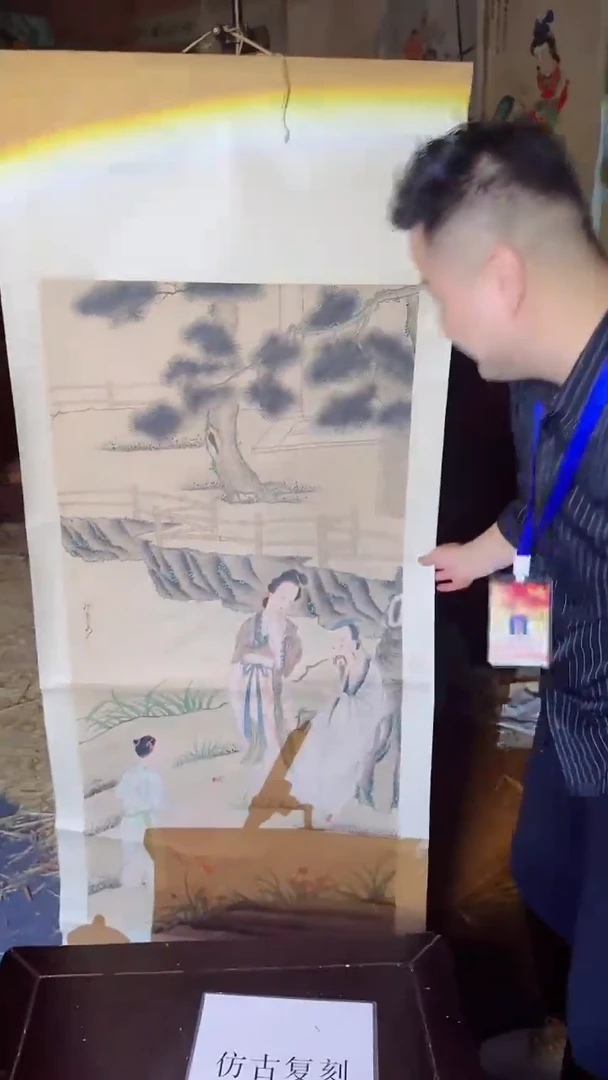 瓷片景德镇现代陶瓷 流水104