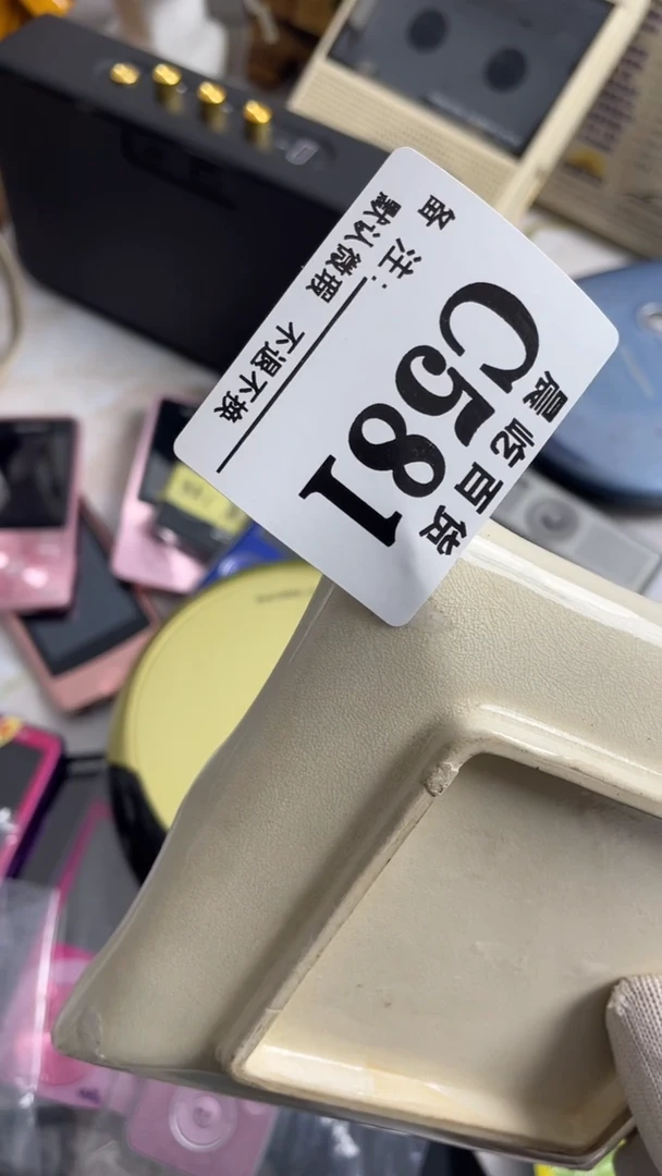 塑料胜****装瓷器瓷器瓷器瓷碟片