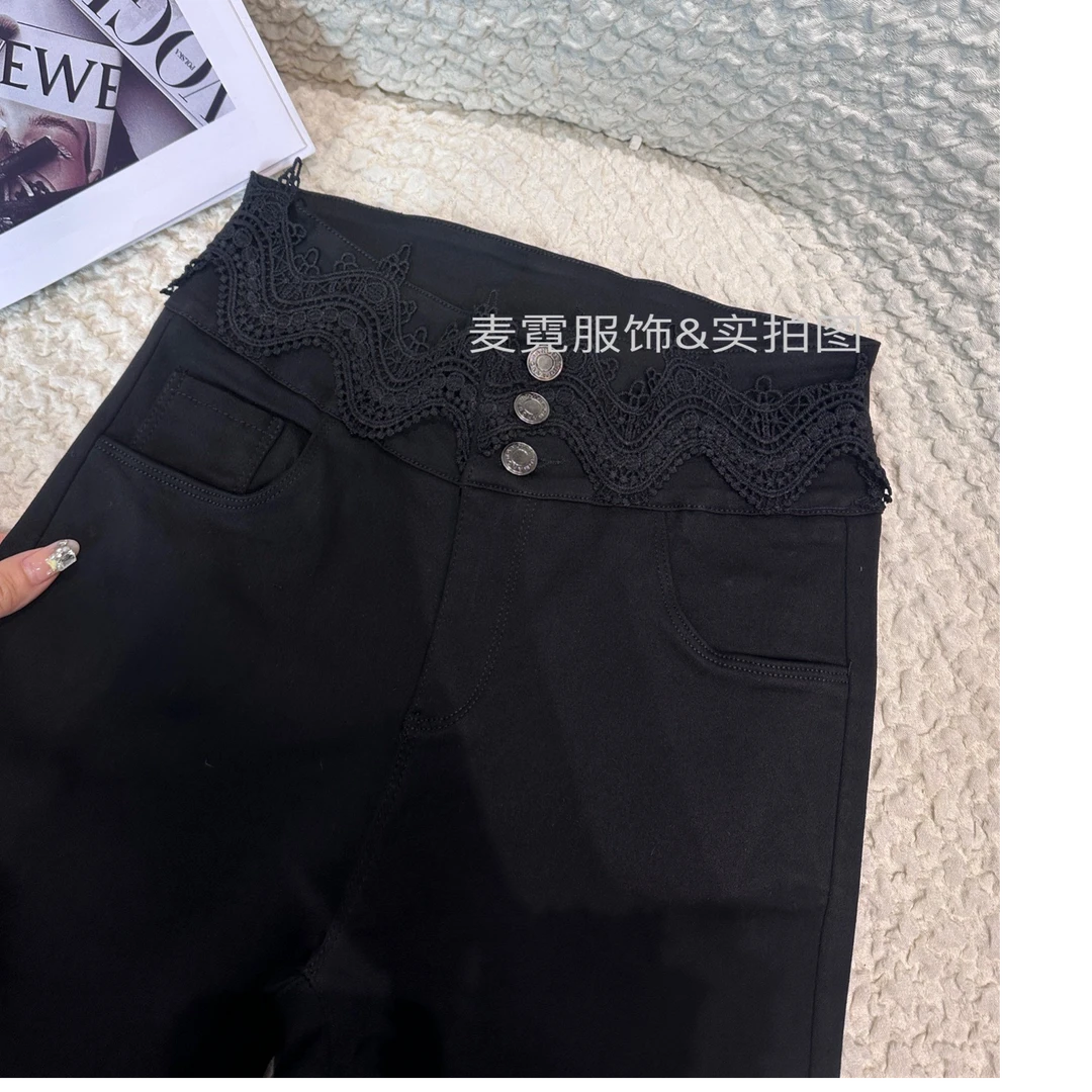 [麦霓严选]新款腰口蕾丝边洋气小脚裤9001