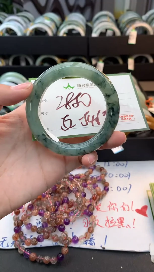未镶嵌定制翡翠毛货需精细抛光+多样性拍1发1