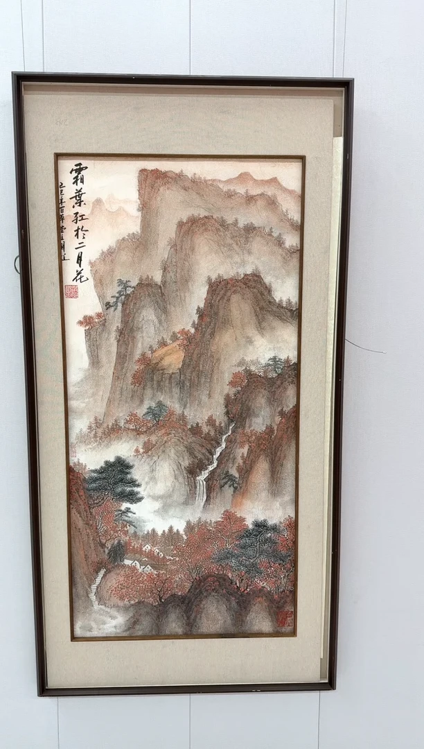 国画32山水-洪明道-8平尺