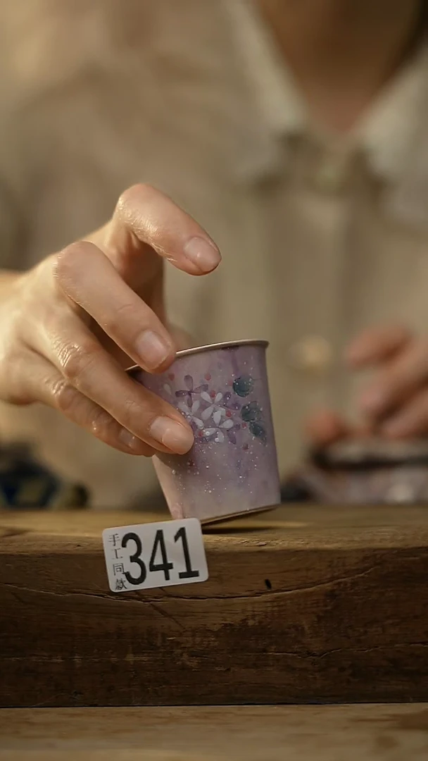 【闪购商品】瓷片手绘紫色金鱼系列小杯