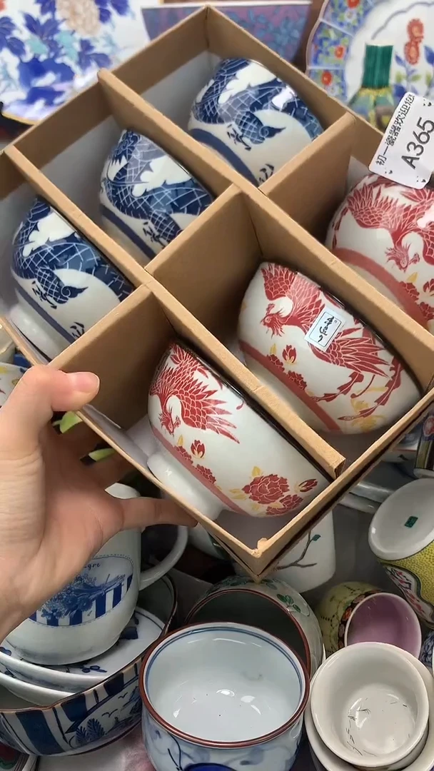 【闪购商品】瓷片啊啊啊啊啊啊啊啊啊啊啊啊