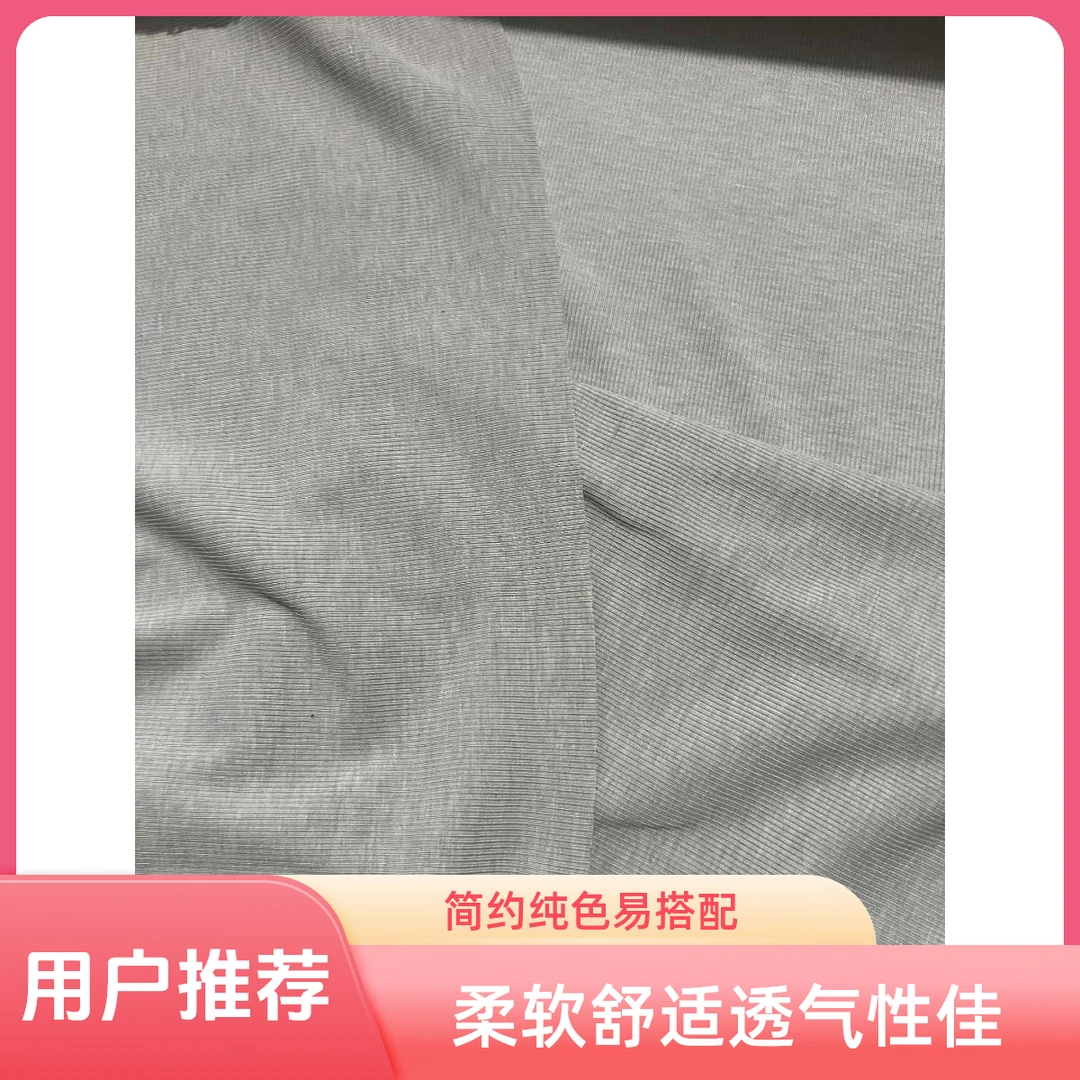 炫彩燕麦色纯棉面膜T随心裁打底衫短袖T吊带衫家居服防蚊裤睡衣