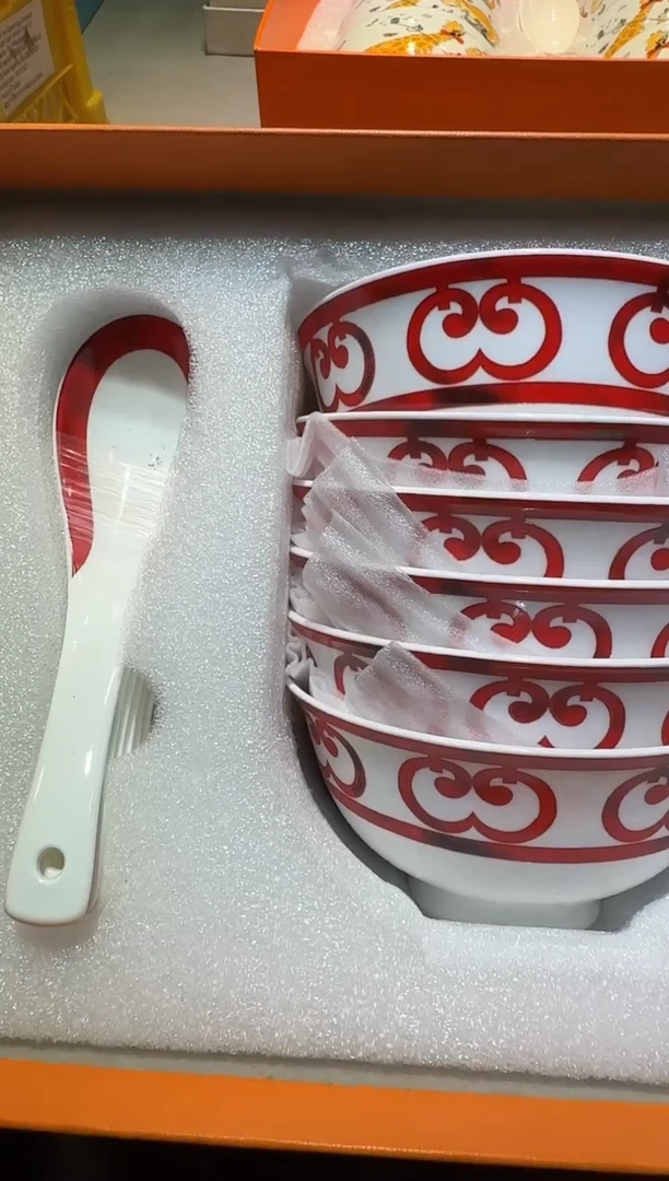 【闪购商品】瓷片111111111111111