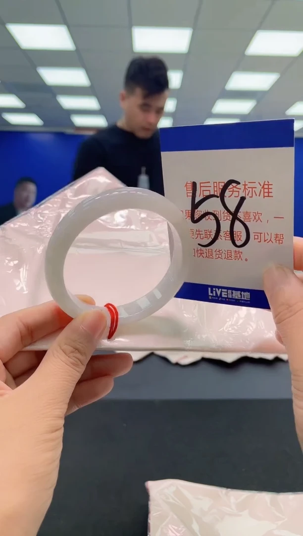 未镶嵌手镯翡翠 AAAAAAAAAA