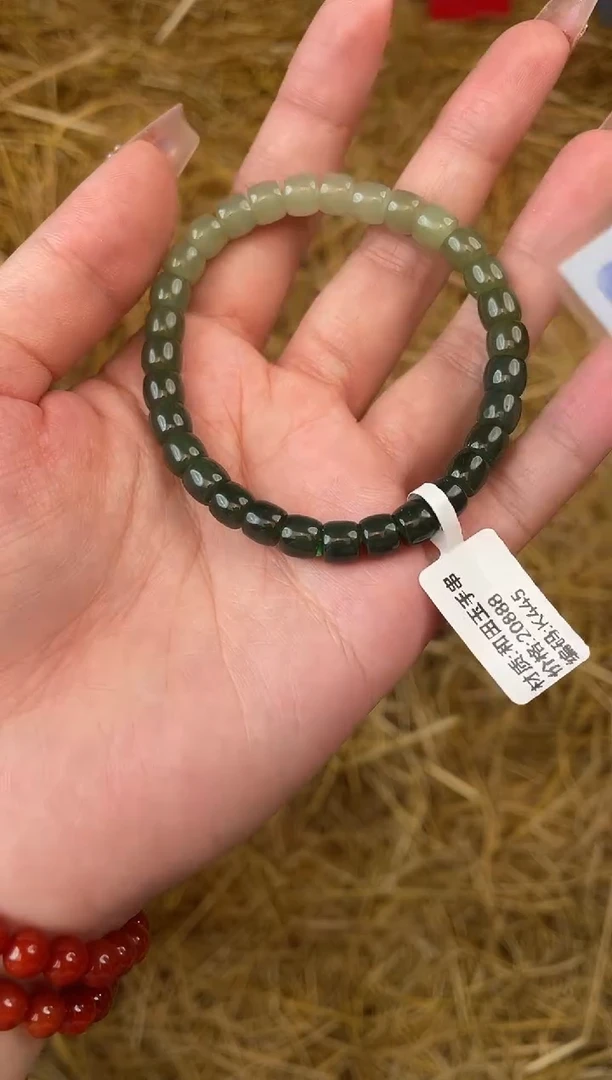 手串未镶嵌和田玉紫阙甄选闪购商品V无礼盒