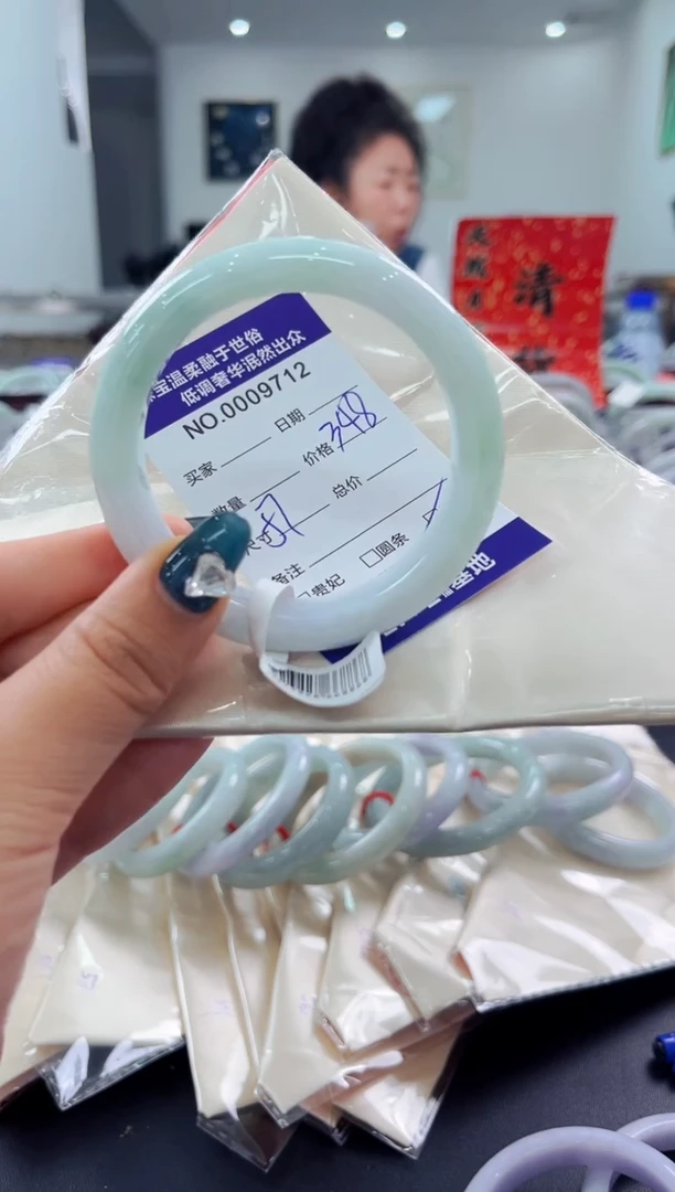 翡翠手镯未镶嵌天然缅甸A货翡翠