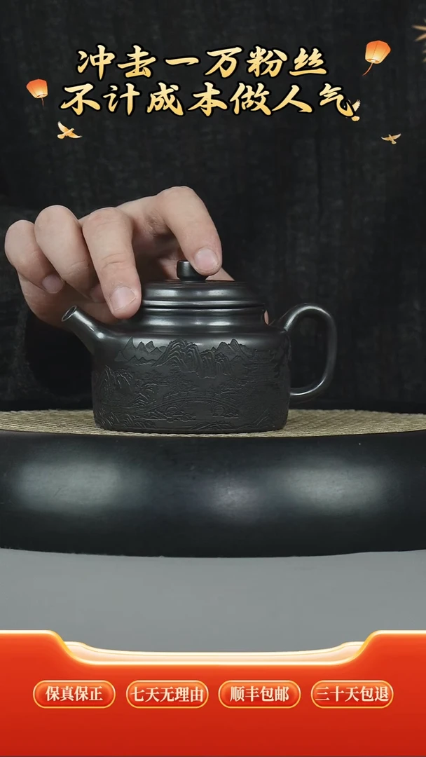 茶壶紫砂宜兴全手工原矿紫砂壶石黄德钟