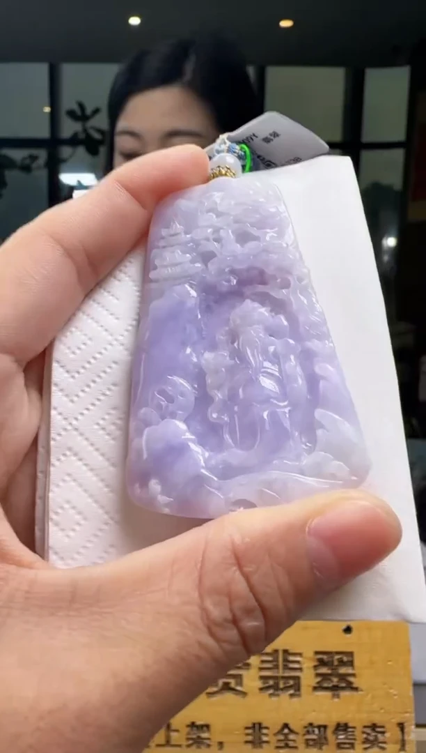 吊坠(不含链)未镶嵌翡翠HH@@60B7J18738