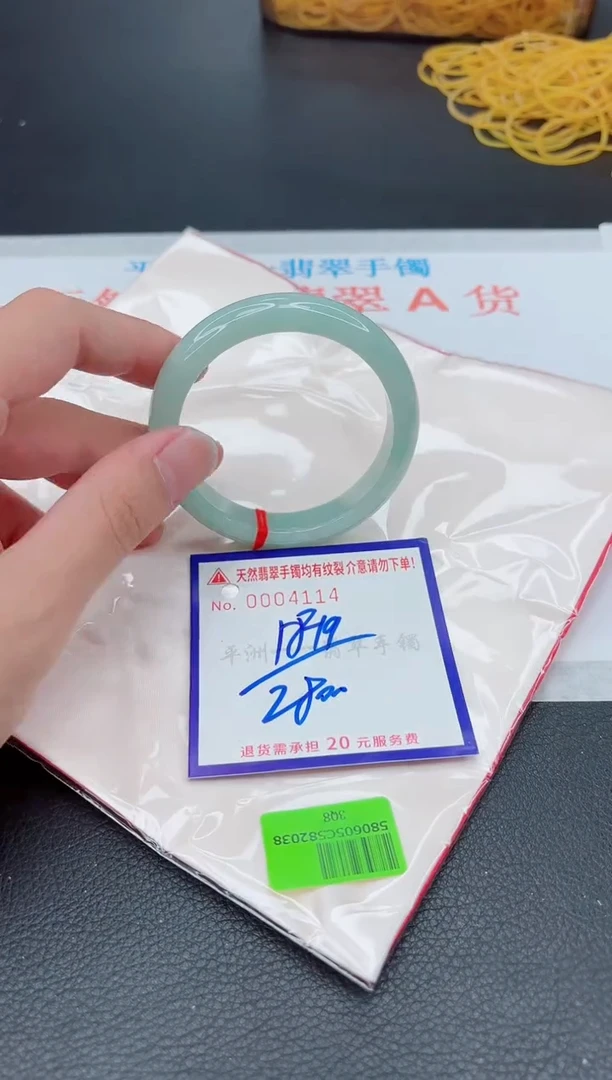 翡翠手镯未镶嵌11111111111