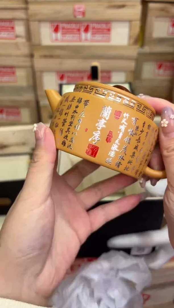 瓷片@@@@@@@@@@@@@@@2945