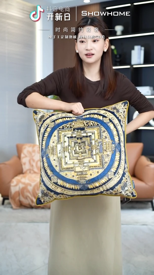 唐卡金色50X50带芯