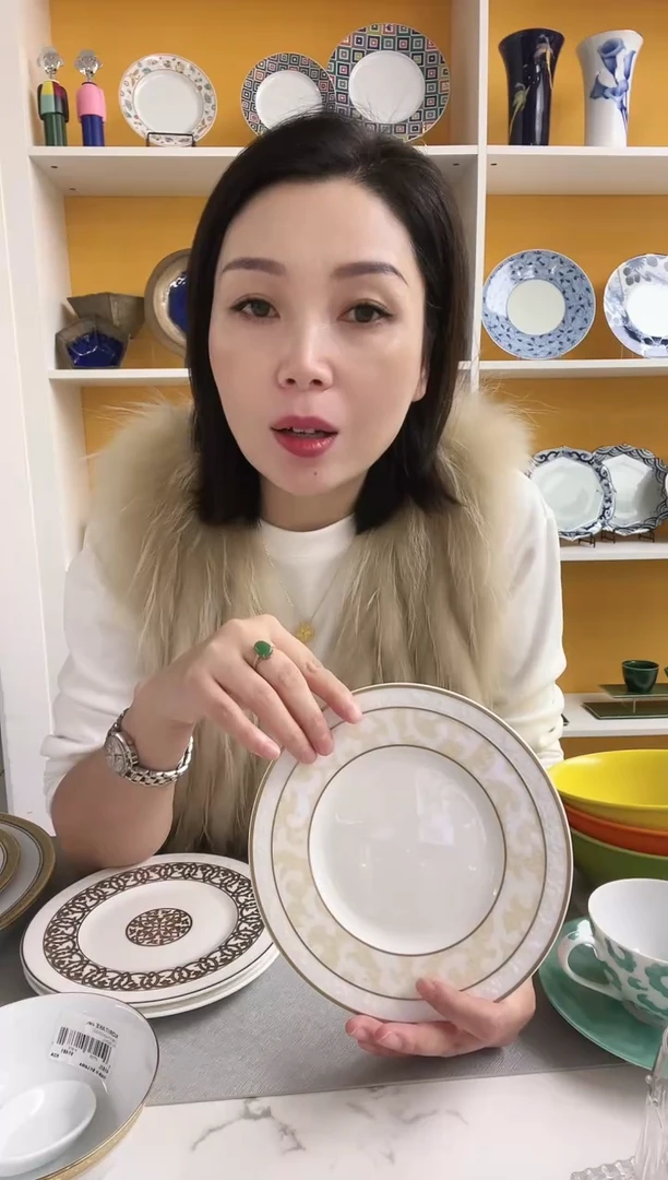 伊娃 金边 18cm盘