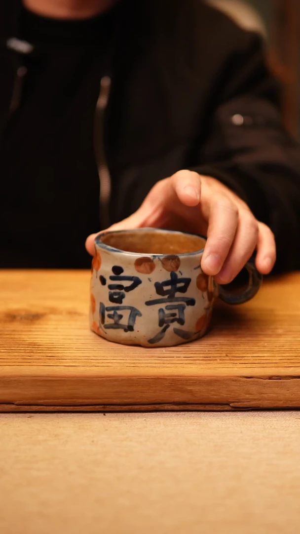 【闪购商品】@@陶园瓷舍@@纯手工手绘@高温釉下彩