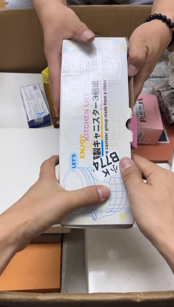 瓷片心***?774 心有所宠  心有所宠
