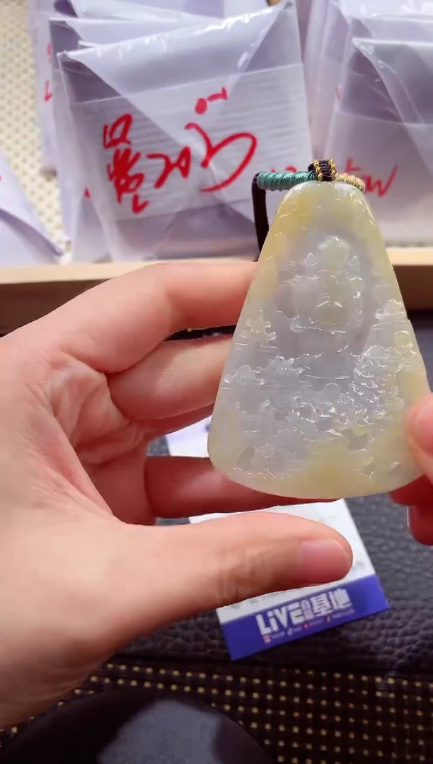 未镶嵌挂件翡翠000111财神