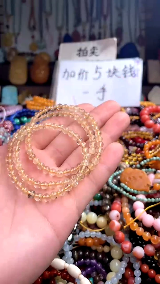 【闪购商品】水晶.未镶嵌(一物一件)138256
